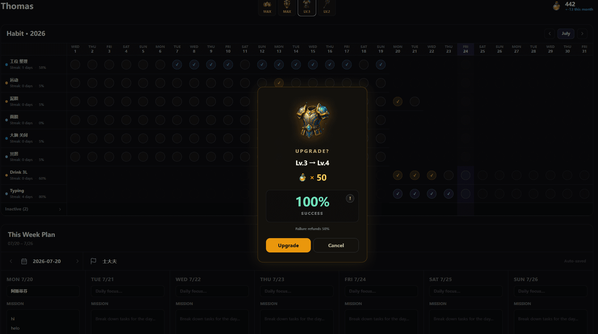 Item upgrades in Zenzoo